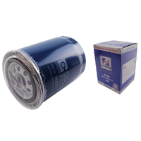 Wesfil Oil Filter for Holden Commodore VL 5.0L V8 3/1986-8/1988 WZ30