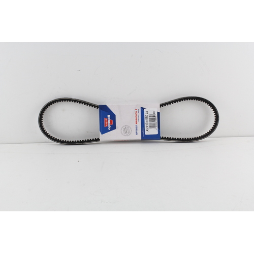 Optibelt 10A950 Fan Vee Belt Same as 11A950 Check App Below