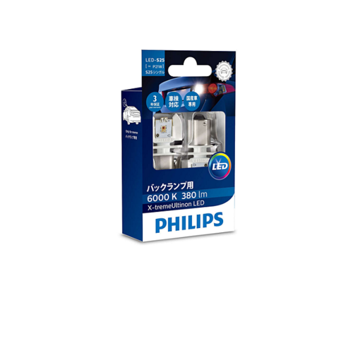 PHILIPS 12898X2 X-TREME ULTINON LED GLOBES BA15s P21 BASE 6000K PAIR