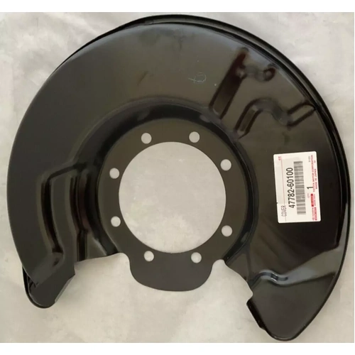 HPP 47781-60100JNG Front Left Disc Brake Backing Plate for Toyota Landcruiser
