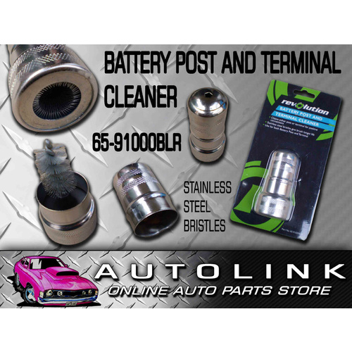 BATTERY POST & TERMINAL CLEANER CLEARING 2 IN ONE TOOL BATTERIES & POST