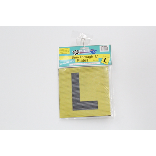  L PLATES PERFORATED ELECTRO STATIC TYPE - REDUCES BLIND SPOTS PAIR AL300
