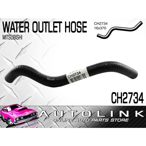 MACKAY BYPASS HOSE CH2734 FOR MITSUBISHI MAGNA TR TS 2.6L 4G54 1991 - 1996 x1