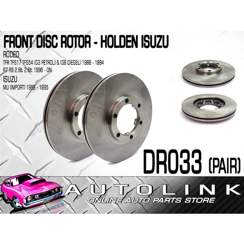 PROTEX DR033 FRONT DISC BRAKE ROTORS FOR HOLDEN RODEO 2.6L 2.8L 1996 - ON x2