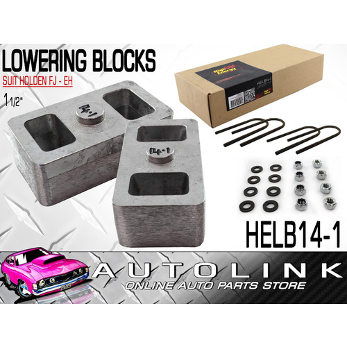 HIGH ENERGY HELB14-1 LEAF LOWERING BLOCK KIT 1-1/2" FOR EARLY HOLDEN FJ - EH