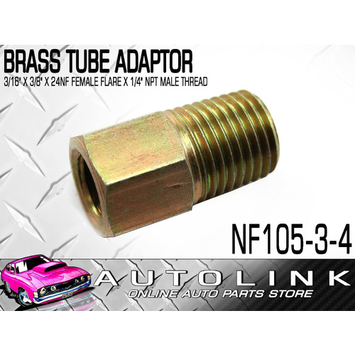 BRASS TUBE ADAPTOR FOR 3/16" BUNDY TUBE 3/8"x24NF FEMALE FLARE x 1/4" NPT MALE