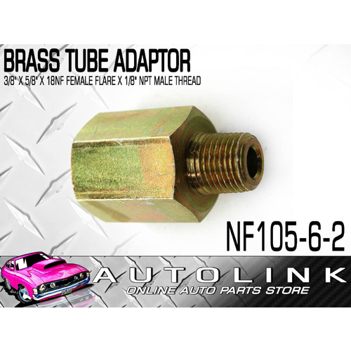 BRASS TUBE ADAPTOR - FOR 3/8" BUNDY TUBE 5/8"x18NF FEMALE FLARE x 1/8" NPT MALE