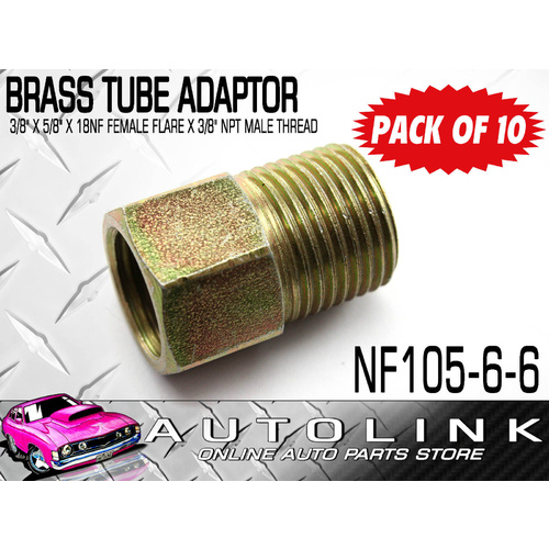 BRASS TUBE ADAPTORS FOR 3/8" BUNDY TUBE 5/8"x18NF FEM FLARE x 3/8" NPT MALE x10