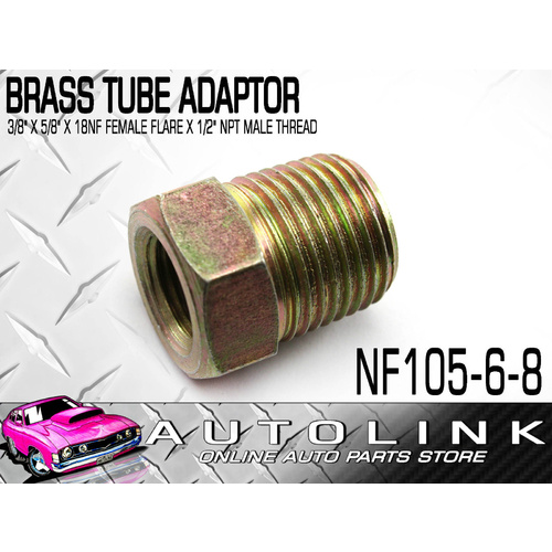 BRASS TUBE ADAPTOR - FOR 3/8" BUNDY TUBE 5/8"x18NF FEMALE FLARE x 1/2" NPT MALE