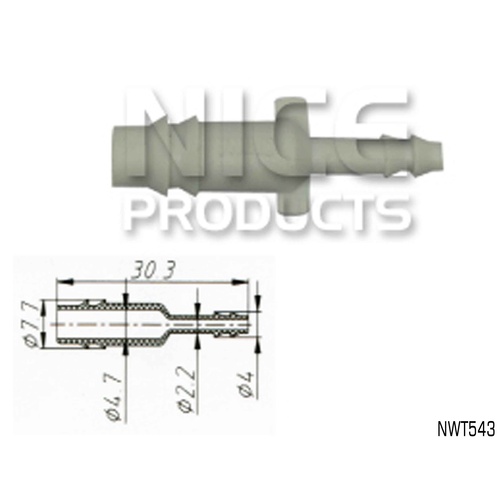 NICE UNIVERSAL DUAL WASHER HOSE CONNECTION 7.7mm TO 4mm OUTLET NWT543 x1