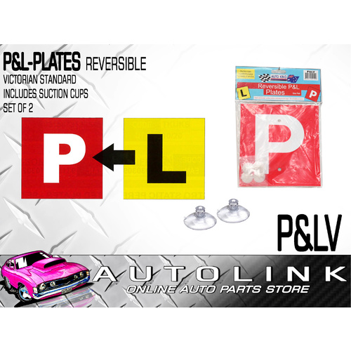 L & P PLATES REVERSIBLE PAIR P&LV