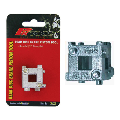 Rear Disc Brake Piston Tool - Use With 3/8″ Ratchet for Various Rear Calipers