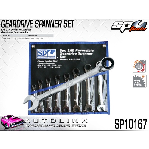 SP TOOLS SAE 15° 7PC OFFSET REVERSIBLE GEARDRIVE WRENCH SPANNER SET SP10167