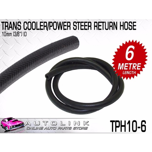 MACKAY TRANSMISSION COOLER / POWER STEER RETURN 10mm (3/8") ID - 6 METRE LENGTH